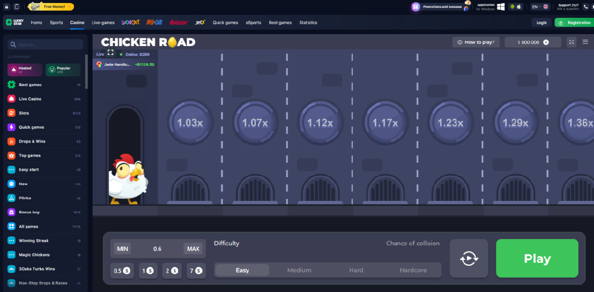 Como funciona o Aplicativo Chicken Road durante as rodadas