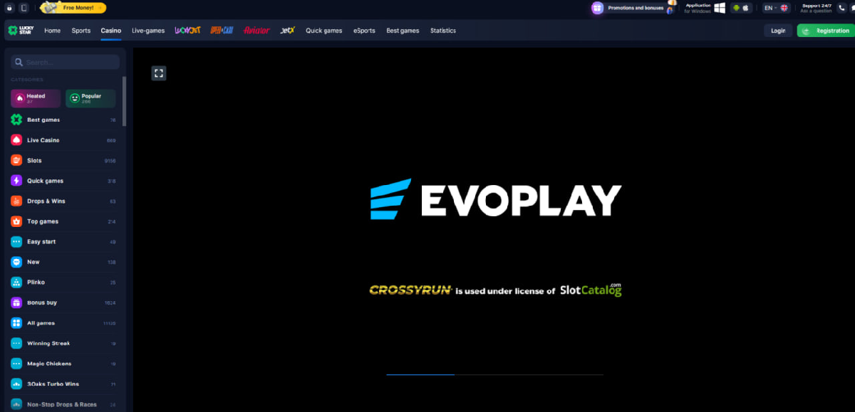 Como funciona o Uncrossable Rush passo a passo