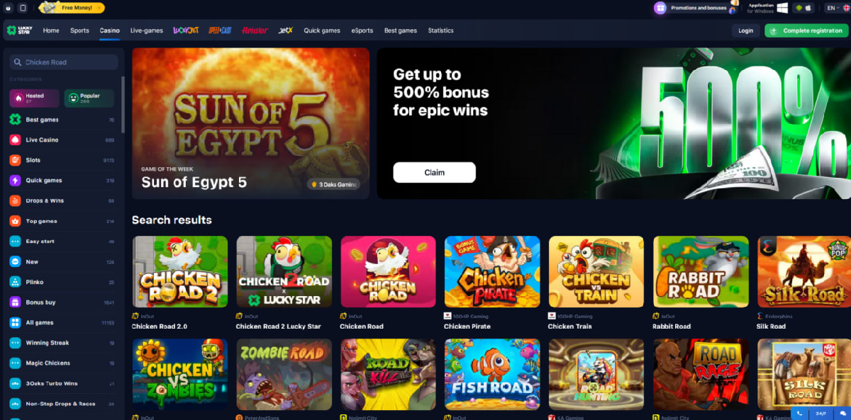 Como encontrar o Chicken Road no Lucky Star