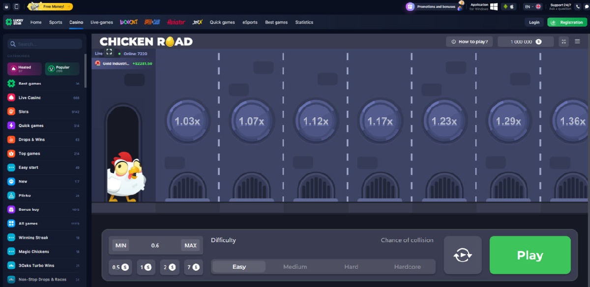 Primeiros passos no Chicken Road com instruções detalhadas Primeiros passos no Chicken Road com instruções detalhadas