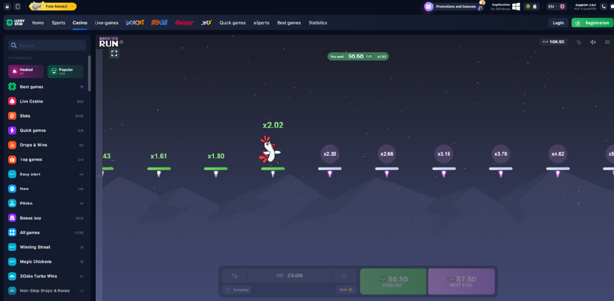 Rooster Run overview