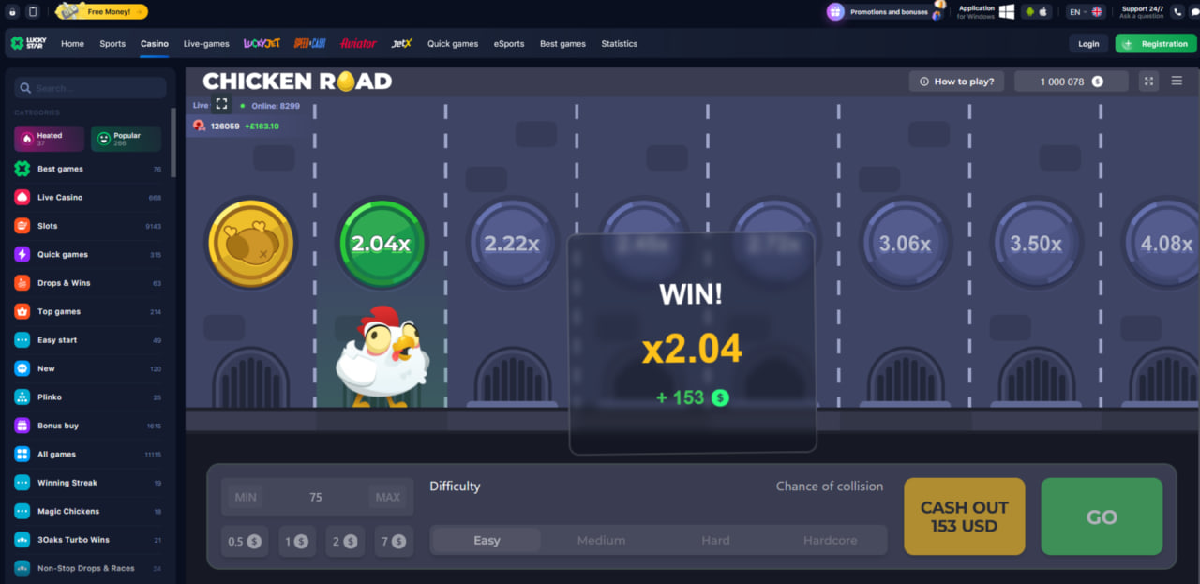 Benefícios do Chicken Road aplicativo