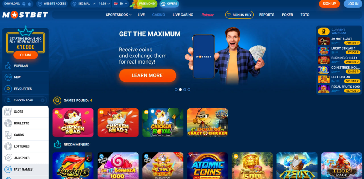 Tipos de bônus disponíveis com o Chicken Road código promocional e como resgatar